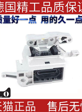 适用宝马F45F49F44F48F39F52 216 218 220发动机支架机脚机爪胶