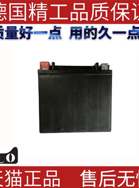 适用奔驰W117W156W166W204CLA200GLA200GLE450辅助电池