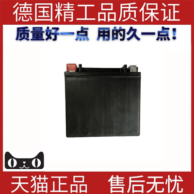 适用奔驰W117W156辅助电池