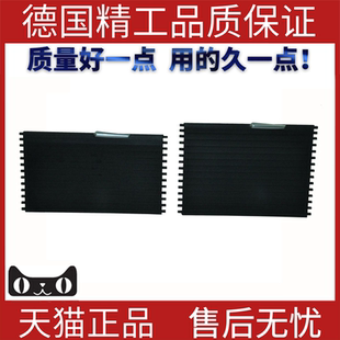 适用宝马E70E71E72X5X6 储物箱盖板水杯架拉板