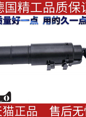 适用奔驰W251R280R300R350R63R500大灯喷水枪/喷水电机