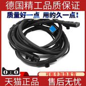 适用奔驰W242W246B180B200B250B220前挡喷水嘴喷水头