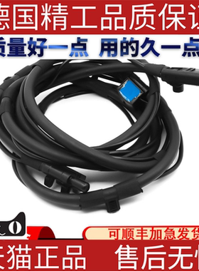 适用奔驰W242W246B180B200B250B220前挡喷水嘴喷水头