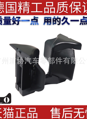 适用奔驰W204C180C200C220C250C350C320水杯架中控台杯架饮料杯架