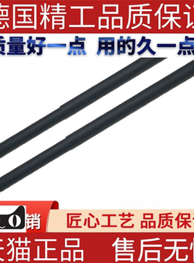 适用奔驰W166ML250ML350ML300GLE400尾门箱撑杆后行李箱电动撑杆