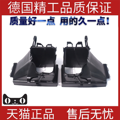 适用于宝马G05左右出风口