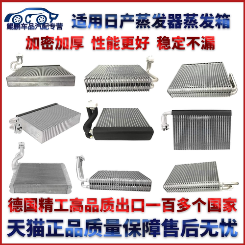 专业厂正品