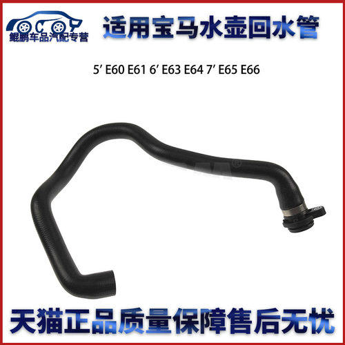 专业厂正品