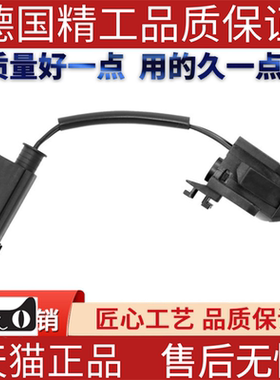 适用奔驰W171W203W209W211SLK350C180CLK280E200前挡喷水嘴喷水头