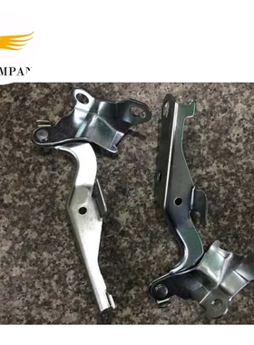 适用于丰田海拉克斯HILUX引擎盖铰链534100K100 534200K100 0K020