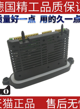 适用宝马5系F18F07F10 520 523 535 550 Led大灯驱动模块电脑版