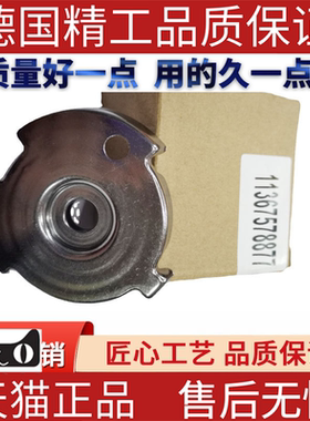 适用宝马E90E60E63E64 325 530 523 630 730 正时链轮进气轮