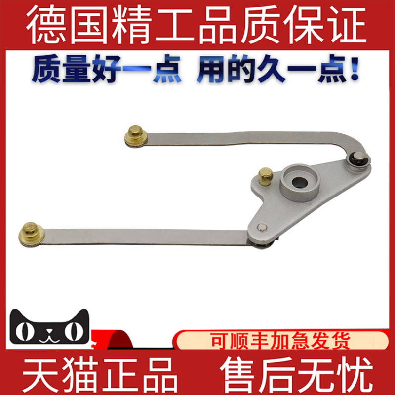 适用于奔驰W164杠杆维修套件歧管