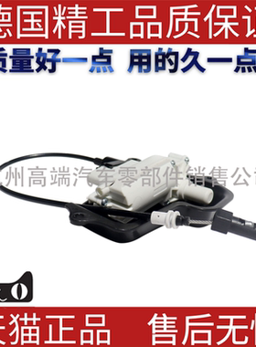 适用奔驰W166W166ML350GLE320R400GL300GLS500前后门锁块电机马达