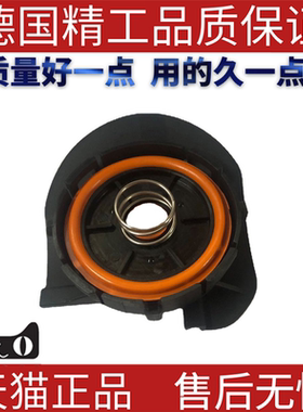 适用迷你R56气门室盖压力控制阀