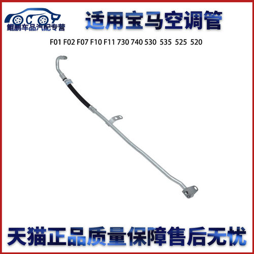 专业厂正品