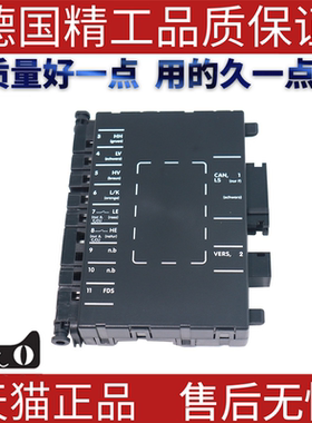 适用于奔驰W203C200C230C280CLK240座椅控制模块电动座椅模块
