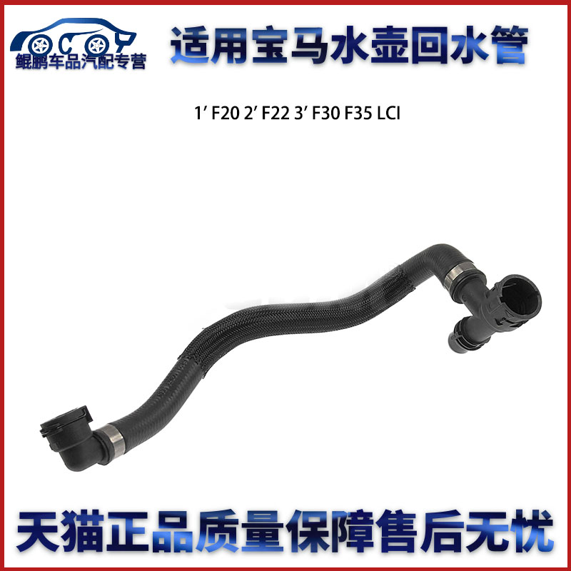 适用宝马汽车配件固特异专用包邮