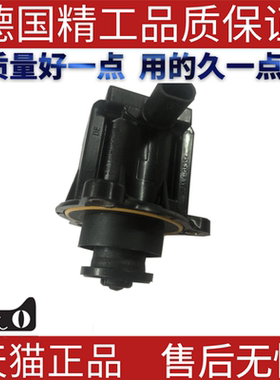 适用奔弛W117W205CLA200GLA220ML400S电磁阀涡轮增压器控制阀