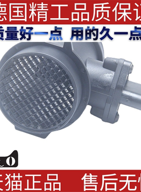 适用奔驰空气流量计 0280217114 A0000940948 525428 0000940948