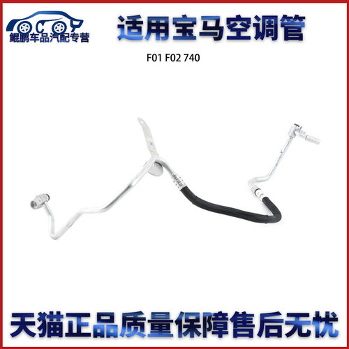 专业厂正品