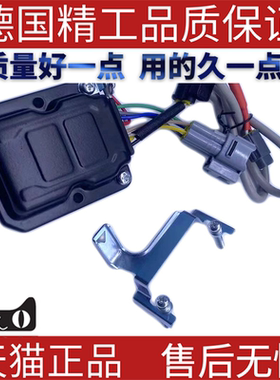 适用丰田点火模块汽车配件89620-35310 8962035310