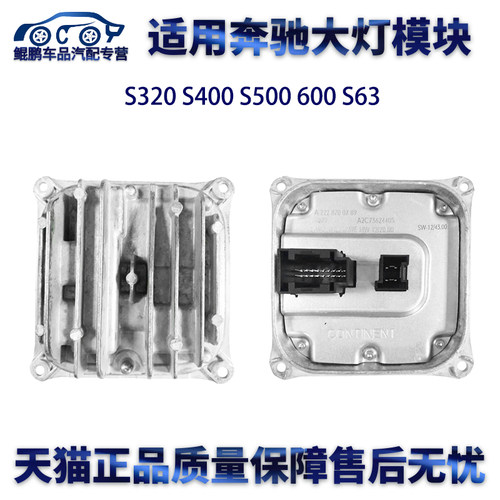 专业厂正品