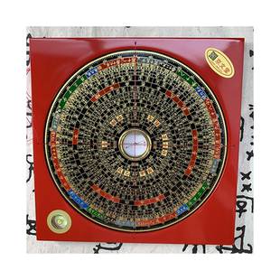 京津 原装金玉堂罗盘三元三合综合盘6.2寸19CM专业准确销台湾香港