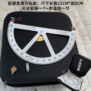 哈光FD200矿用坡度规井下坡度测量仪角度精准测量地质勘察悬挂尺