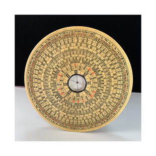 京文堂万安罗盘6.5英寸三合盘17层17CM新安汪氏罗经直销台湾香港