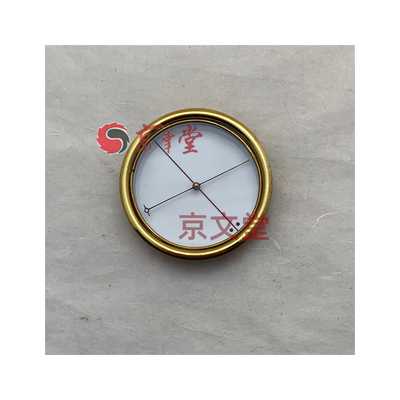 原装日星堂天池灵敏精准罗盘维修