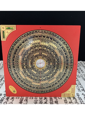 原装正品东定7.2寸综合热销上海