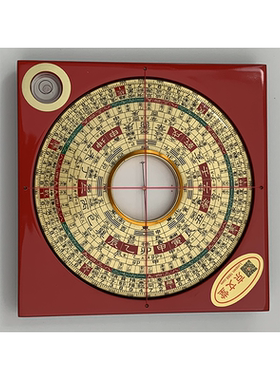 中国风罗盘罗经盘罗庚风水罗盘