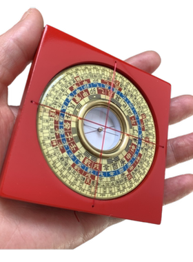 京津原装金玉堂罗盘罗庚盘2.6寸8CM三元三合综合盘新款波丽销台湾