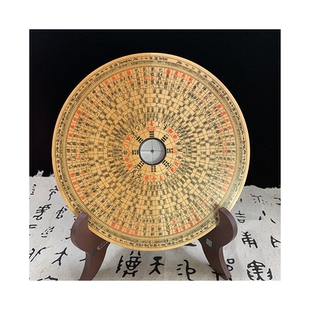 万安罗盘休宁徽盘三元三合玄空综合盘纯银杏木质古法制造陨石磁化