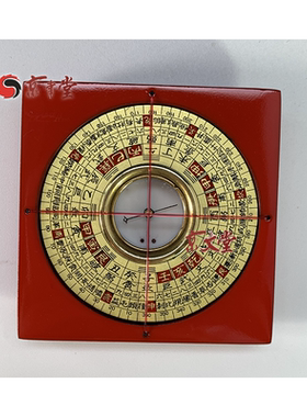 原装日星堂2寸迷你口袋罗盘方便