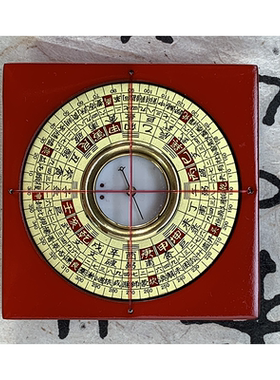 原装日星堂2寸袖珍罗盘专业小巧