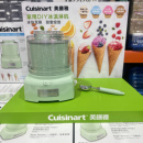 新Cuisinart美膳雅家用款 冰激凌机家用全自动小型自制冰淇淋机器