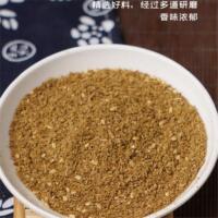 鍋圈食匯燒烤孜然撒料精選新疆孜