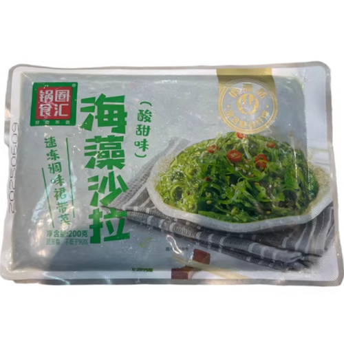 锅圈食汇海藻沙拉酸甜味200g/袋