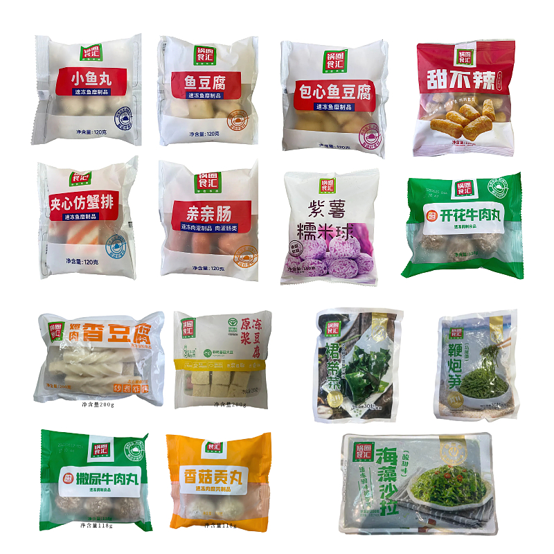 锅圈食汇火锅丸子多种类口味浑肉食材黄喉鸭掌黄喉蟹柳虾滑鱼豆腐
