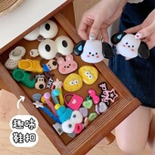 饰配饰 扣花扣可拆卸成人儿童装 洞洞鞋 配件卡扣可爱卡通立体DIY鞋