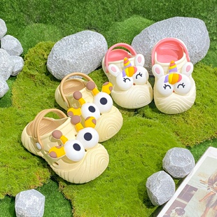 洞洞鞋配饰diy可爱鹿眼睛鞋饰品彩虹马眼睛鞋扣儿童鞋花卡扣装饰