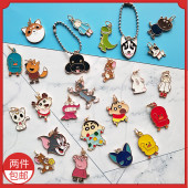 饰挂环挂链 带装 适配1970s空军一号AF1潮流个性 可爱女百变小樱鞋