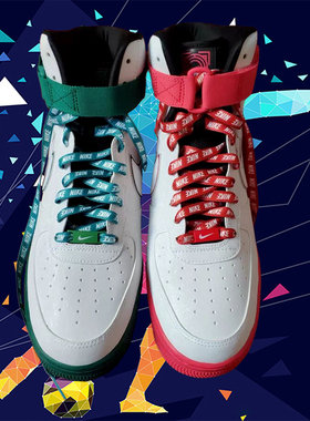 适配NIKE万斯空军一号AF1红绿黑白鞋带印字母高低帮鸳鸯扁平男女