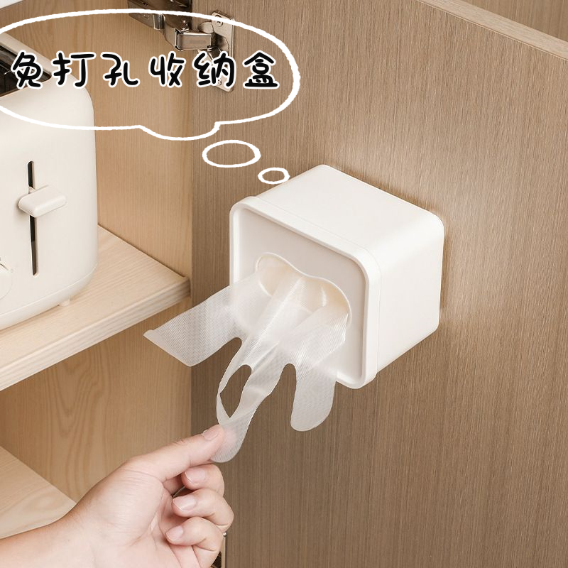 一次性手套收纳盒厨房滤网壁挂盒