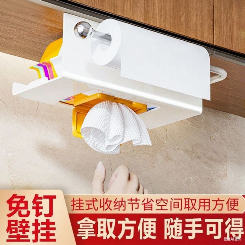 多功能加厚稳固承重拿取方便