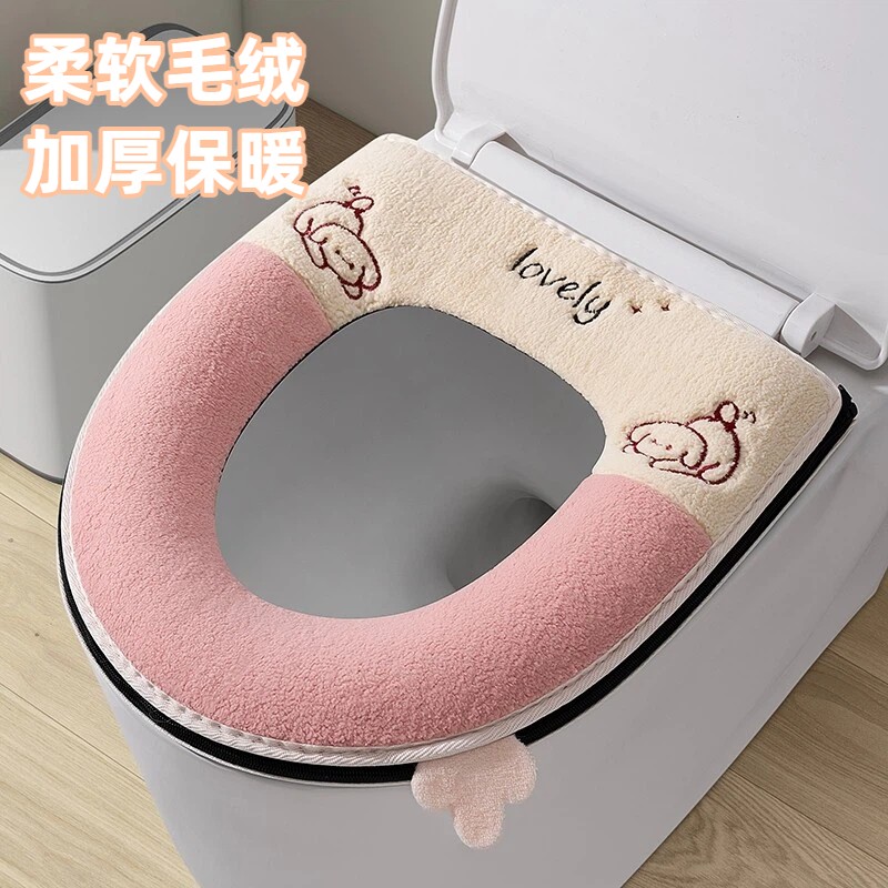 加厚保暖亲肤通用防水马桶套