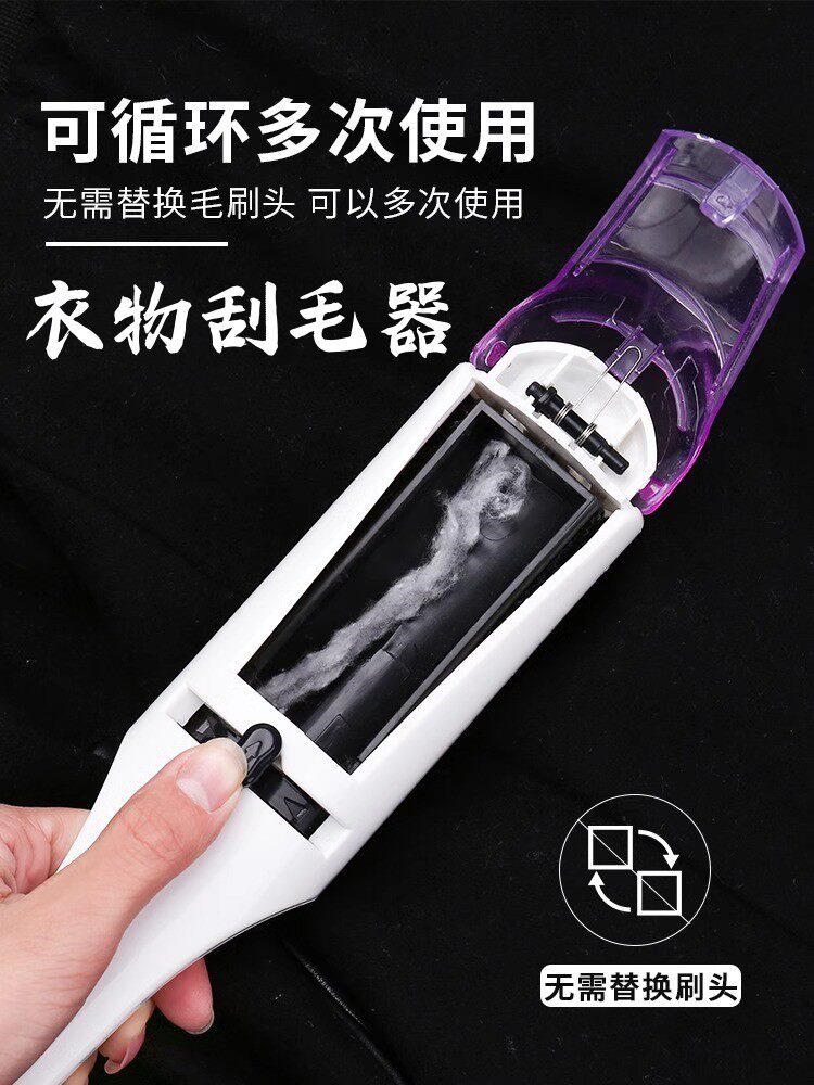 去毛刷粘毛器除尘静电羊绒毛呢大衣去毛神器滚筒双面除毛刷除尘刷,收纳整理,衣物除尘滚/粘毛滚,淘宝优惠券,粉丝福利购,淘宝优惠卷