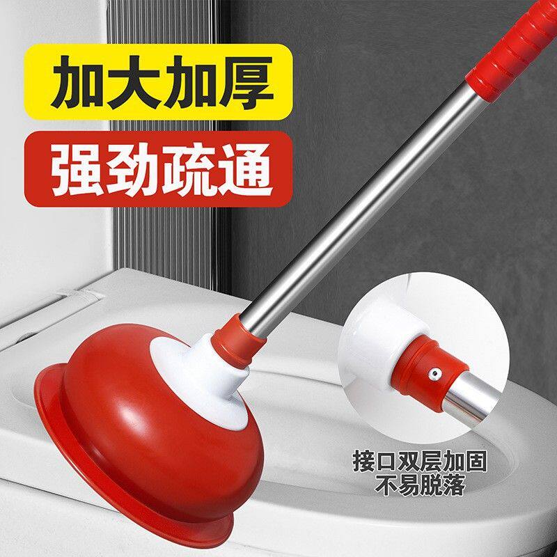 马桶疏通器快速疏通马桶堵塞强力吸盘皮搋子专用通坐便工具神器